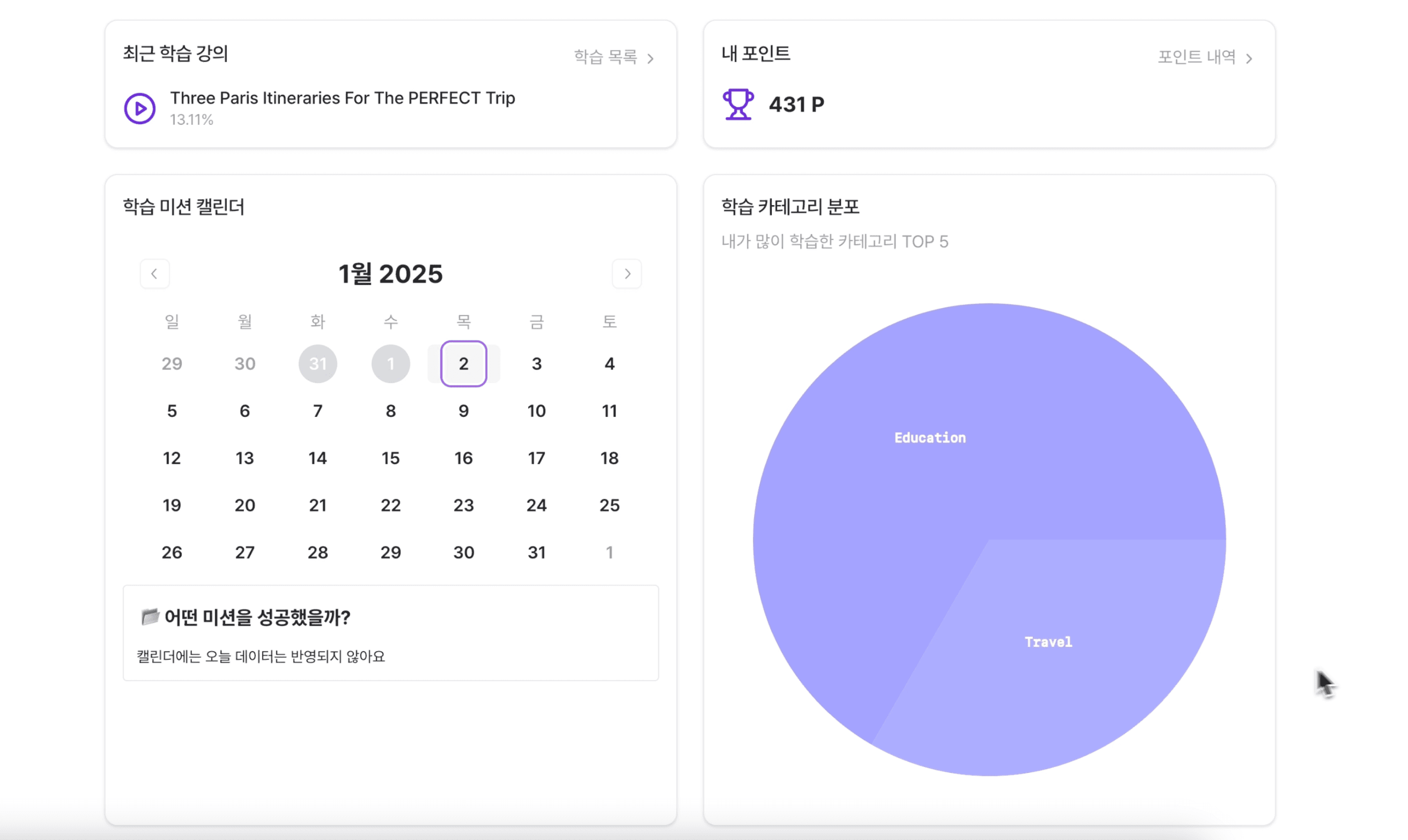 /images/portfolio/print/b-dashboard.png