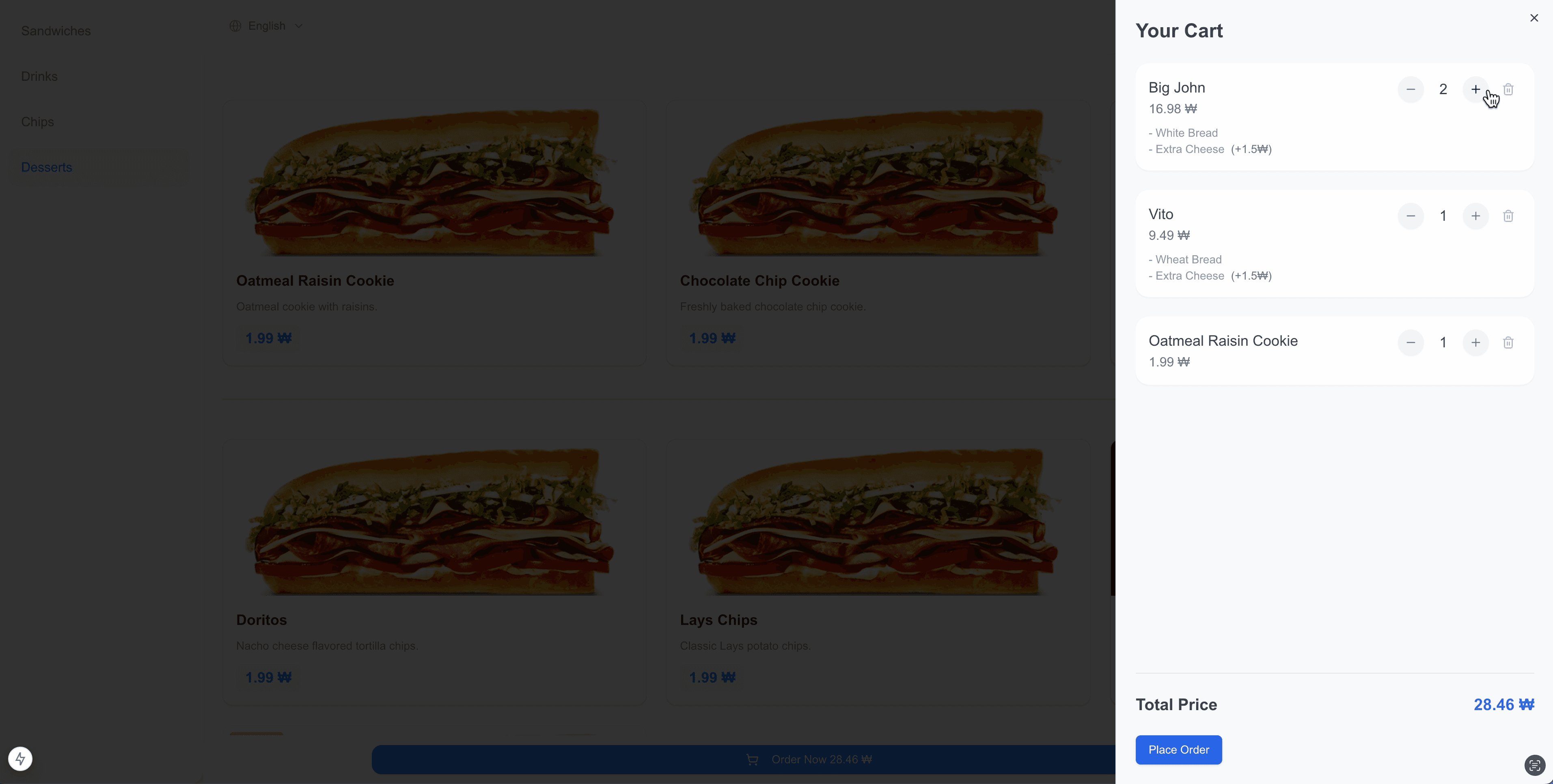 /images/portfolio/print/cart.png