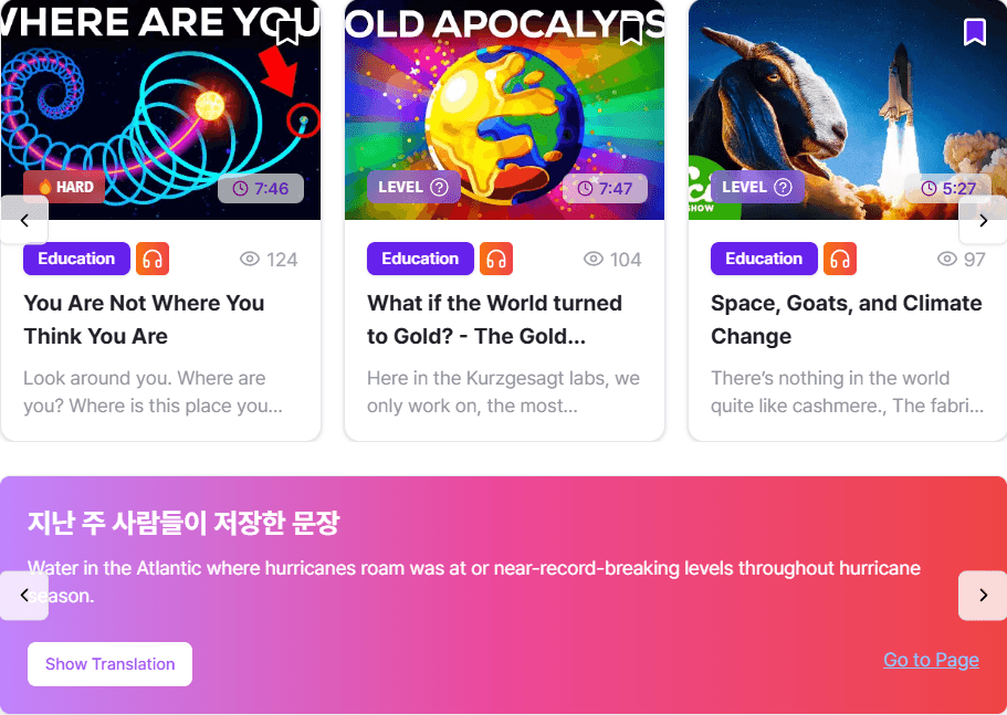[BIENGUAL] 재사용 가능한 반응형 Carousel 만들기